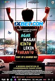 Agar Magar Kintu Lekin Parantu (2025) Hindi CAMRip